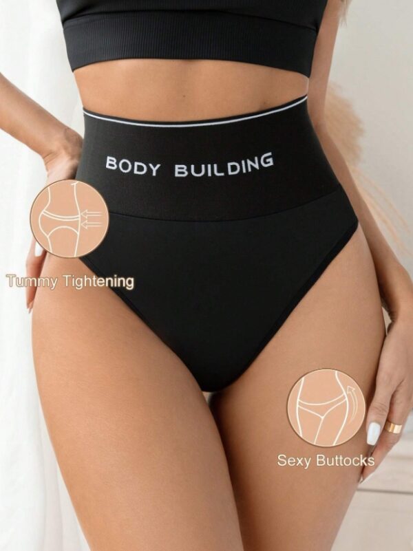 Letter Graphic High Waisted Shapewear Panty